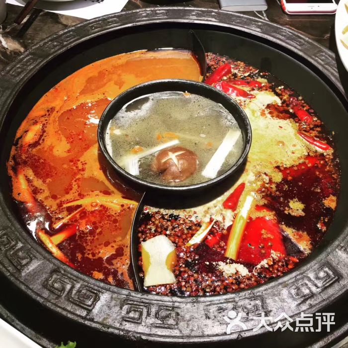 香传承重庆火锅(中山路店)内蒙古羔羊肉图片 - 第6张