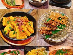 -云海肴·汽锅鸡·云南菜(高德置地店)