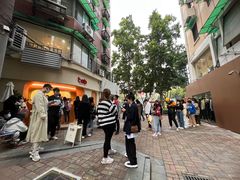 -来回·咖啡(天河南店)