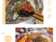 -卤校长重庆火锅(国兴店)