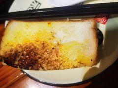 香烤面包片-吉志烤肉(太原总店)