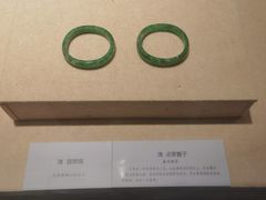 -镇江博物馆