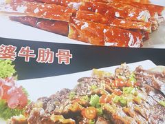 -外婆烧.老杭帮菜(庆春店)
