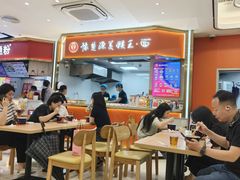 -豫楚源美猴王·面(武商广场店)