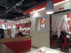 -李子坝梁山鸡(李子坝大鸡哥店)