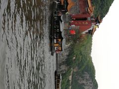 -九女仙湖景区