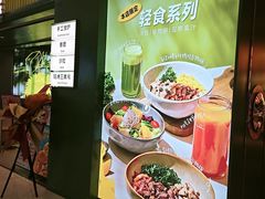 -乐凯撒披萨(喜荟城店)