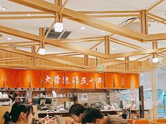-味千拉面(又一城店)
