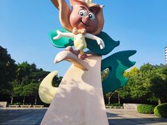 -深圳国际园林花卉博览园