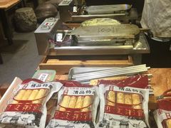 -阿殳菜馆·私厨(水围村店)