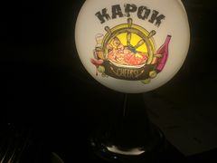 -卡朋厨房(289艺术园区店)