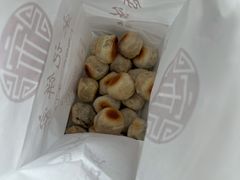 -宋记饼家(石门二路店)