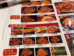 -谭十三南昌大排档(船山路总店)