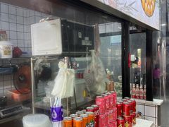 -煎意浓·吴记煎包(八角亭店)