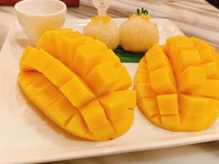 -Make Me Mango Tha Tian