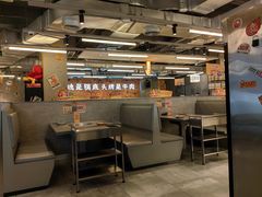 -怂火锅厂(海口国贸店)