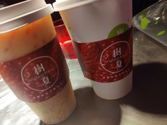 -树夏(金楠天街店)