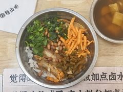牛肉锅烧双拼粉-桂山禾·桂林卤菜粉(上海首店)