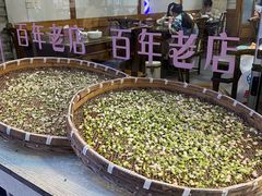 -街头顶黄记馄饨王(中山中路店)