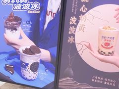 -金光华广场