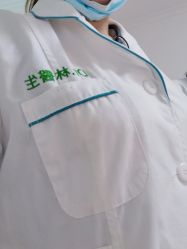 -Dr.林醫生产后修复·超级店(南京江宁同曦店)