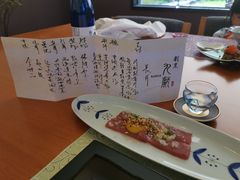 -九献创意菜·新中式(亮马河花园私宴店)