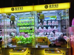 -太平洋激光影城(金沙紫荆店)