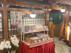 -蟹道乐(新宿本店)
