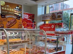 -味多美蛋糕(六里桥店)