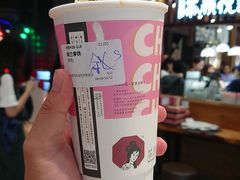 -茶颜悦色(金茂览秀城LG层外街店)