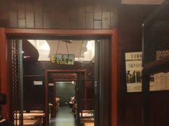 -万记麻辣烫国展总店