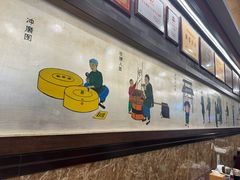 -都一处烧麦馆(前门店)