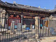 -中国昆曲博物馆