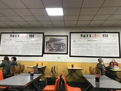 大堂-津门永胜包子铺(哈尔滨道总店)