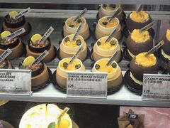 -PAPER STONE BAKERY(天环店)