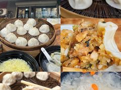 -椒馋小馆(绿源路店)