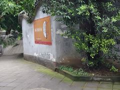 -泸州老窖景区