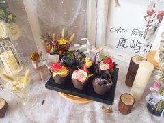 -鹿屿DIY烘焙·公司团建·生日会包场(广州东站店)