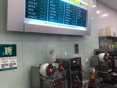 -1点点(苏州中心店)