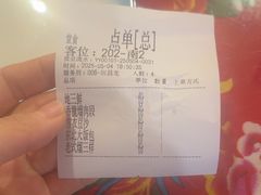 -闯关东东北农家菜(崂山石老人店)