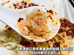 -袁记云饺(鼓楼店)
