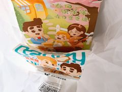 -爸爸糖吐司面包(大连高新锦辉商场店)