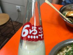 -舒记粉店(七星路店)