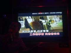 -纯K(哈西店)