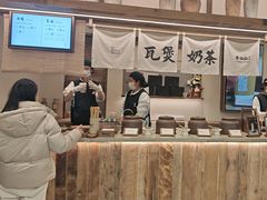 -李山山茶事(景枫店)
