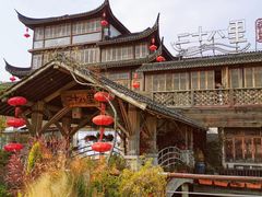 -二十八里太湖船菜(吉祥路店)