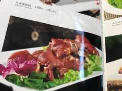 -上庄晋风庄园(上庄店)