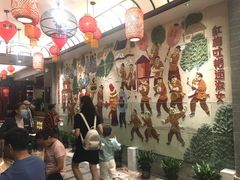 大堂-金城大酒店-中餐厅(汾江中路店)