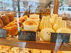 -帝戎(禾祥西路店)