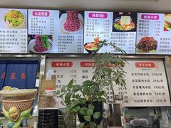 -手擀菠菜面(西康路店)